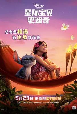 欧美精品啪啪